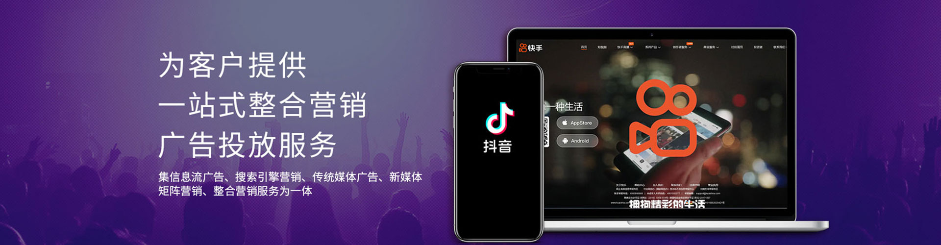 浑南sem怎么做